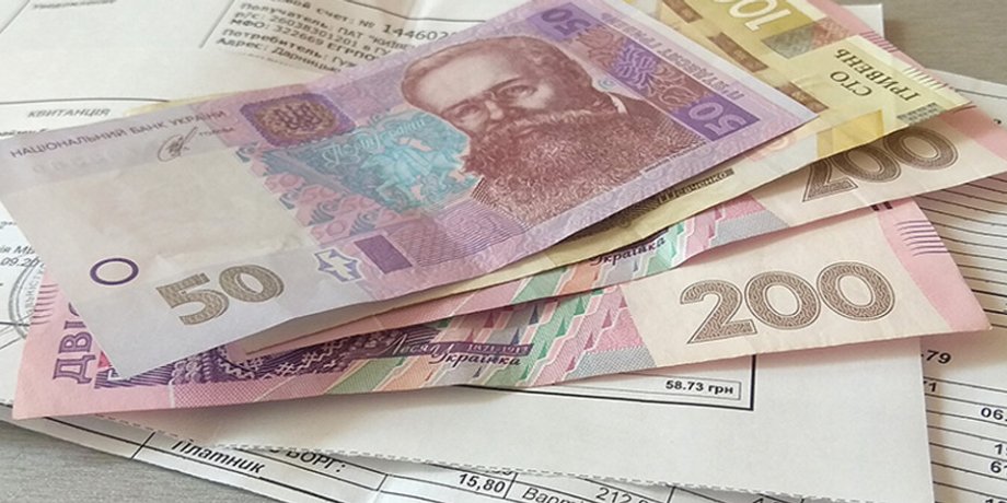 субсидия, платежки, деньги