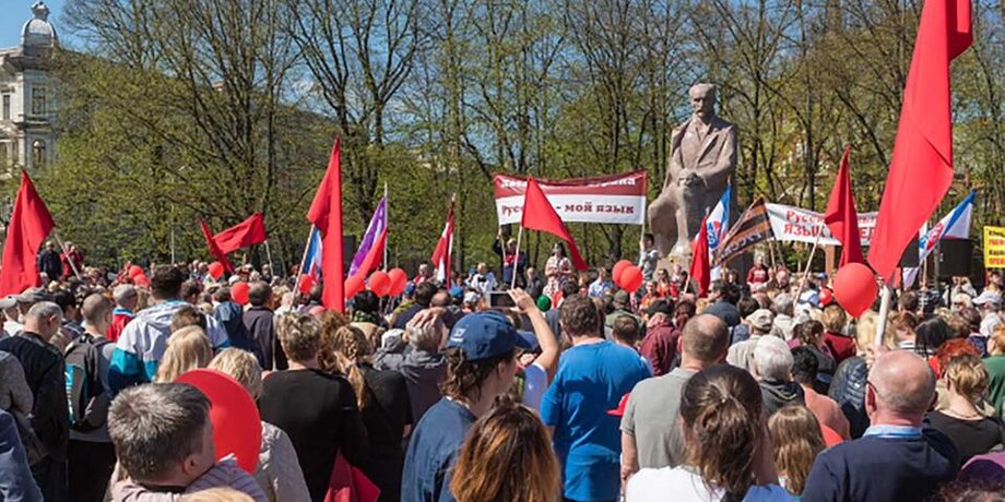 рига митинг, митинг против русофобии, рига митинг 1 мая