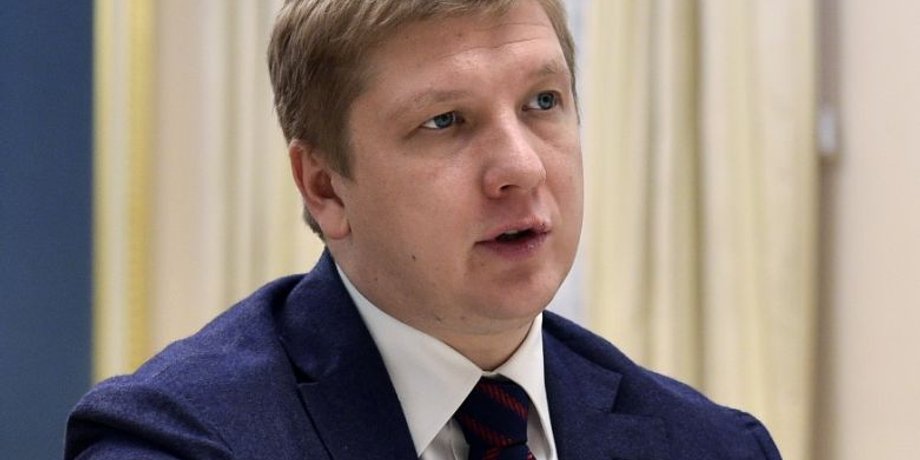 Андрей Коболев / Фото: president.gov.ua