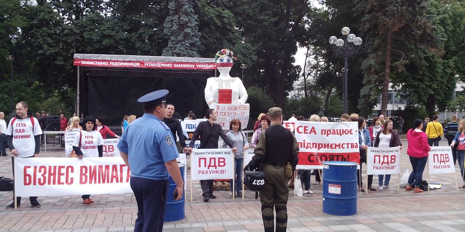 Митинг под Верховной Рады / Фото: "РБК-Украина"