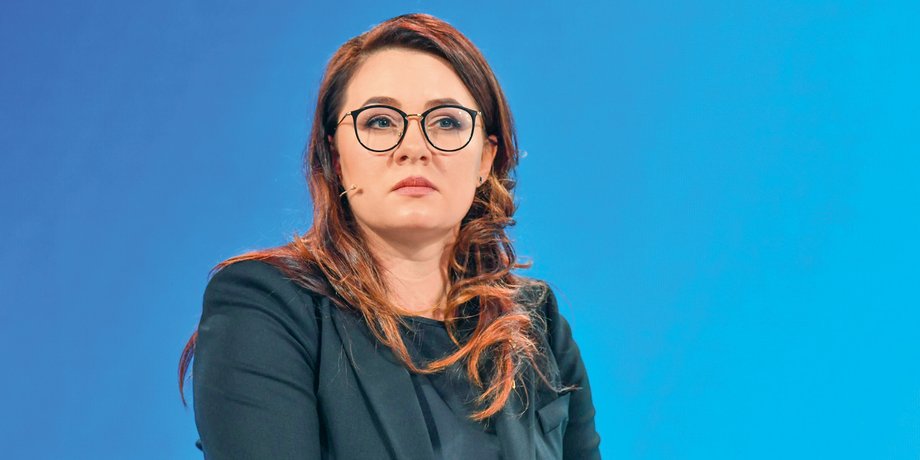 Свириденко Юлія