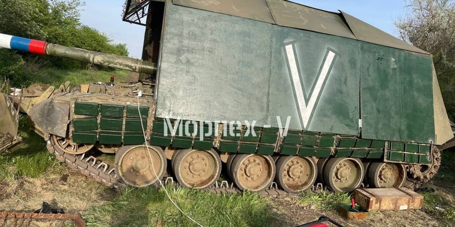 война в украине, танк-сарай, железный капут, российский танк, оборонпром, ВС рф
