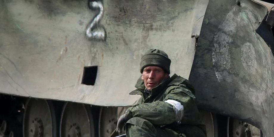 російські окупанти, ЗС РФ, війна РФ проти України, наступ, російське вторгнення