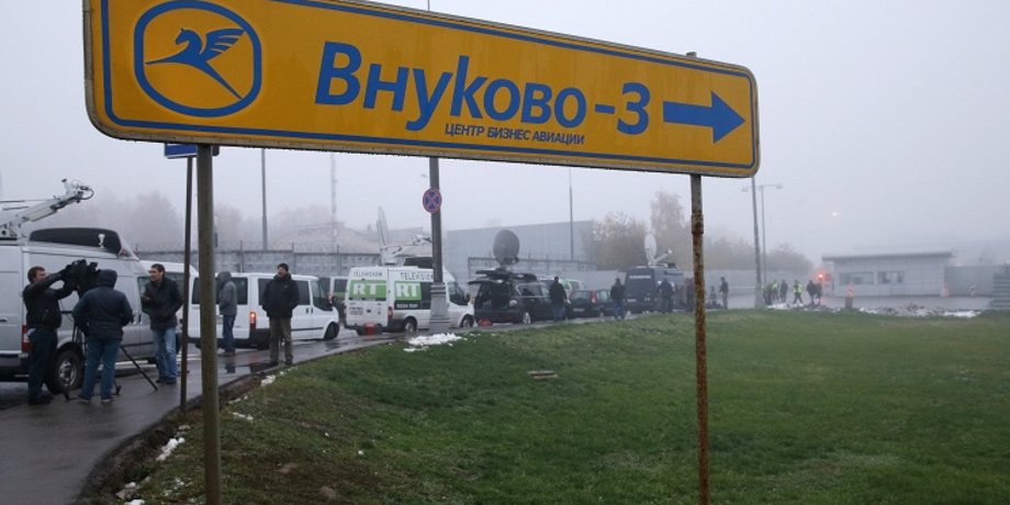 Аэропорт "Внуково" / Фото: Сергей Савостьянов, ТАСС