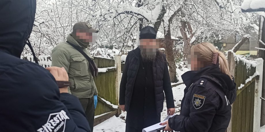 Обыски