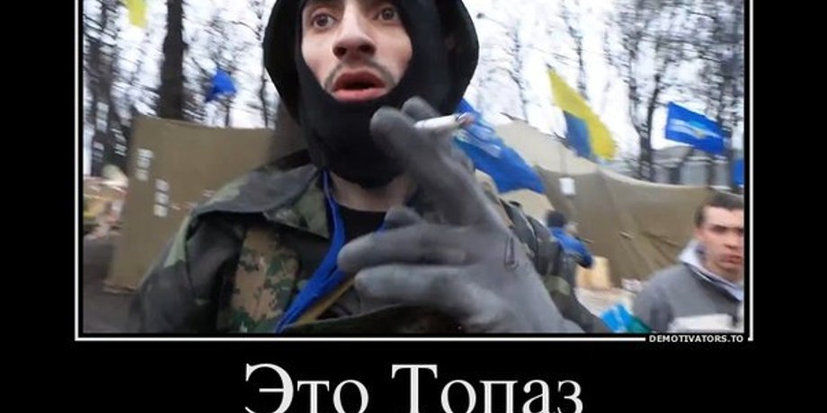 Иллюстративное фото