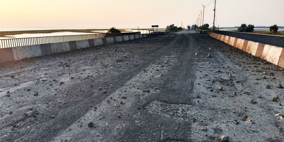 Чонгарський міст