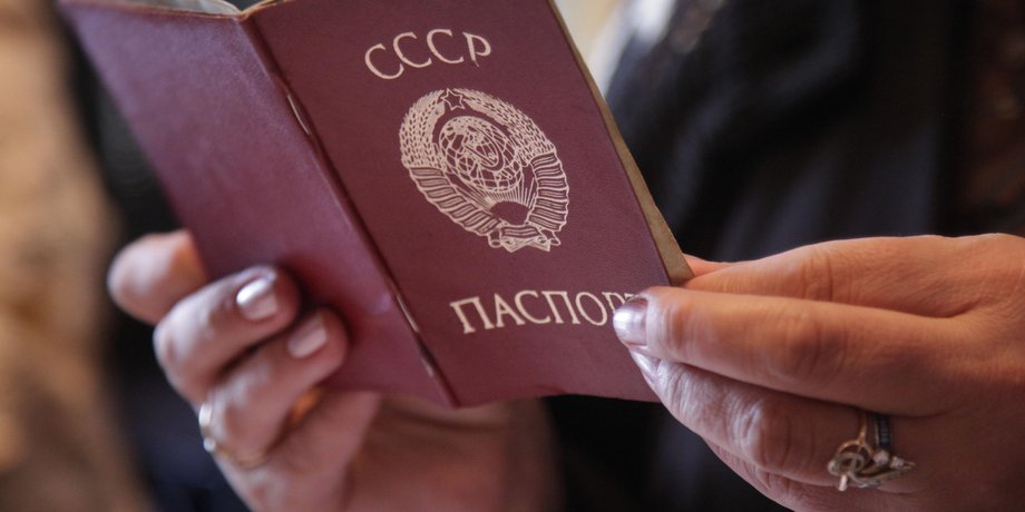 Фото: themoscowtimes.com