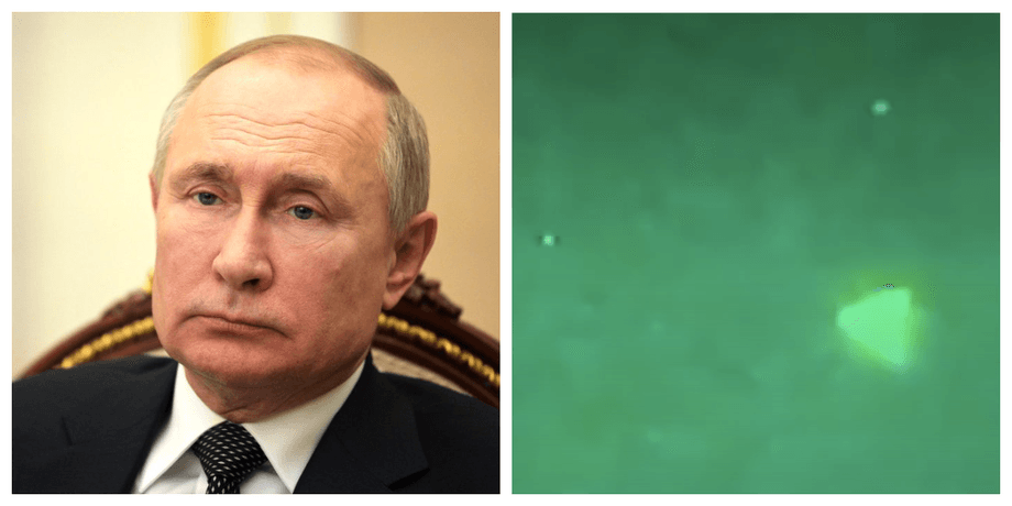 Владимир Путин, НЛО, вмс сша