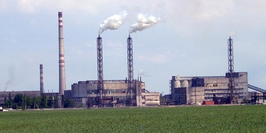 Завод "Крымский титан"/Фото: infoindustria.com.ua