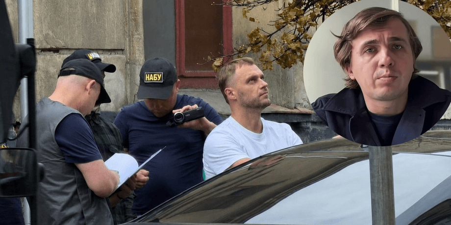 ткач кропива набу