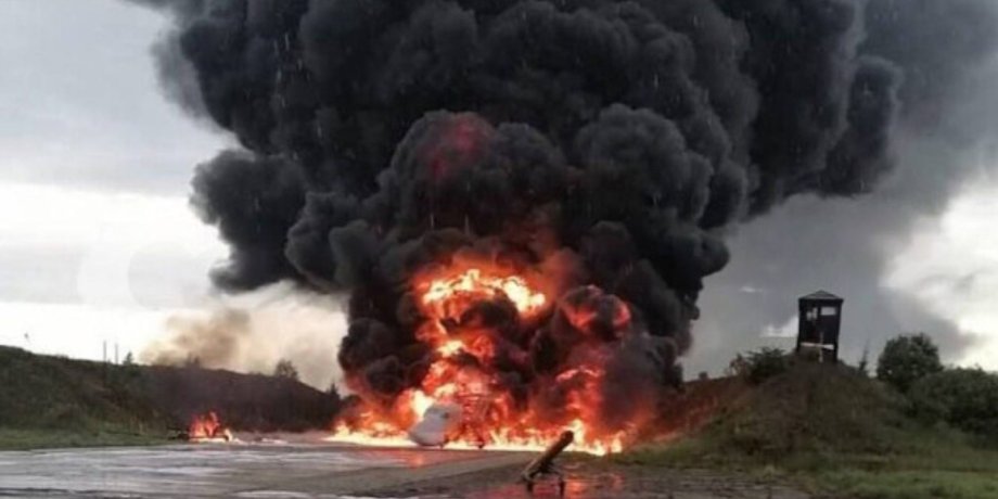Пожар в РФ
