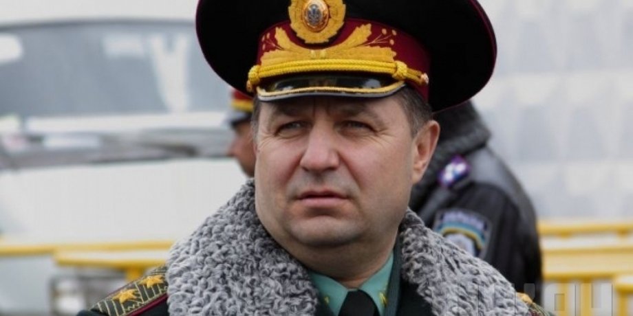 Замначальника Генштаба ВСУ Геннадий Воробьев / Фото: УНИАН