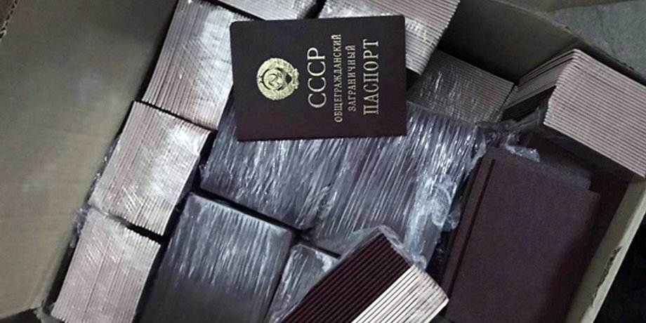 Фото: dpsu.gov.ua