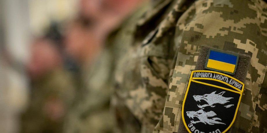 война в украине, сзч, командир, закон, война с россией
