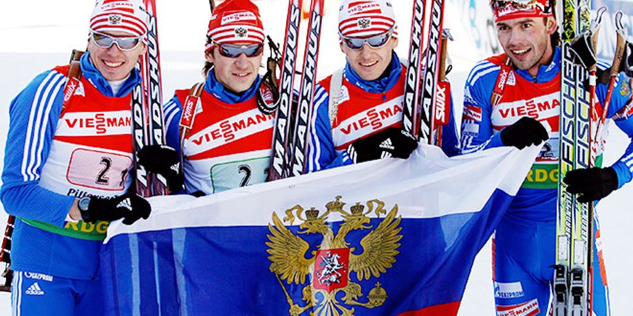 Фото: Чемпионат.com