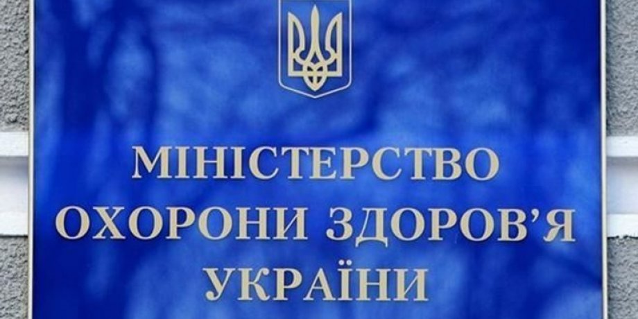 Фото: 5 канал