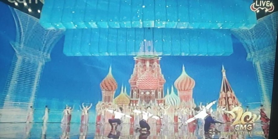 Китай, телевидение, гопак, танец, троллинг,