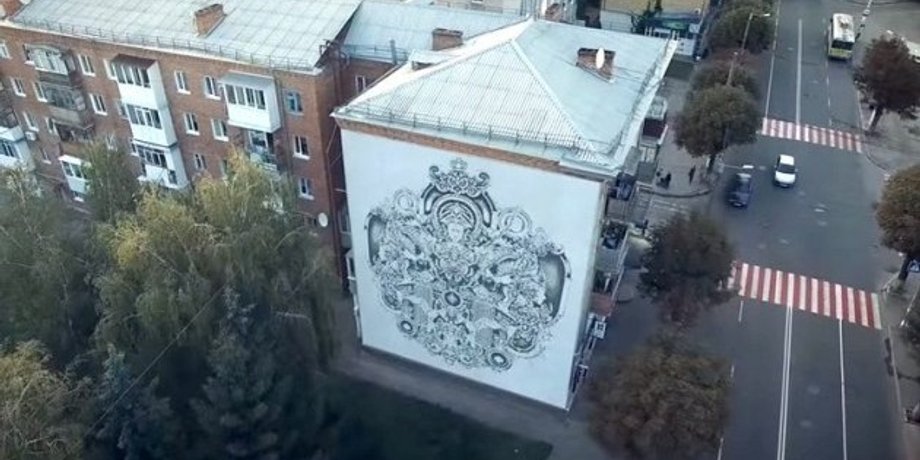 Фото: Укринформ