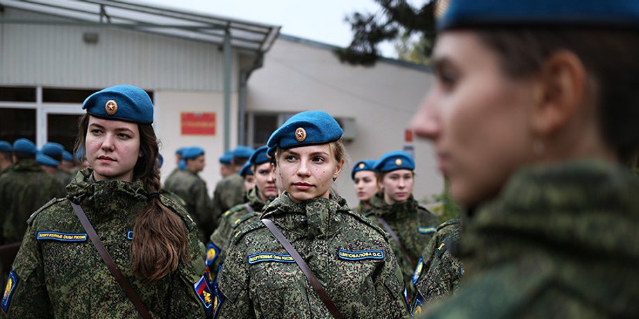 Мобилизация в РФ