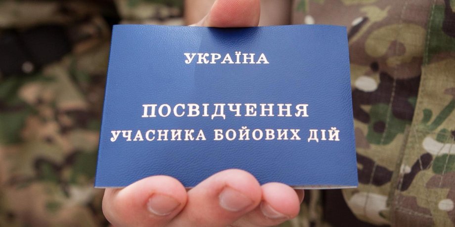 Фото: Буський медійний портал