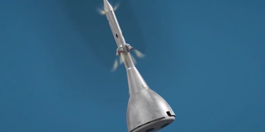 Скриншот: YouTube / NASA Johnson