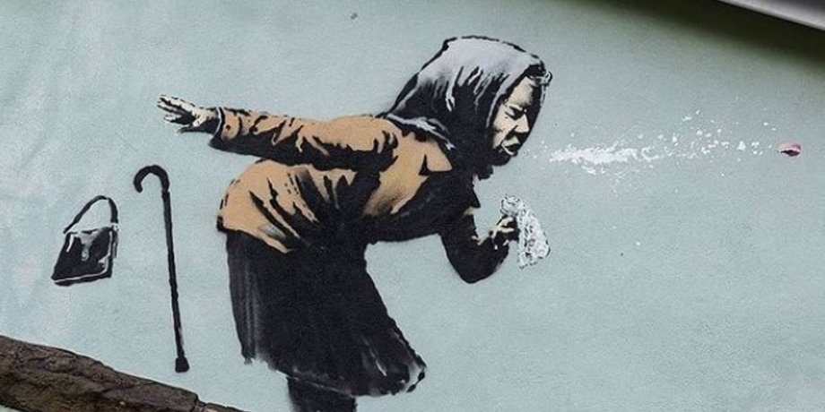 Banksy, чихающая бабушка, граффити