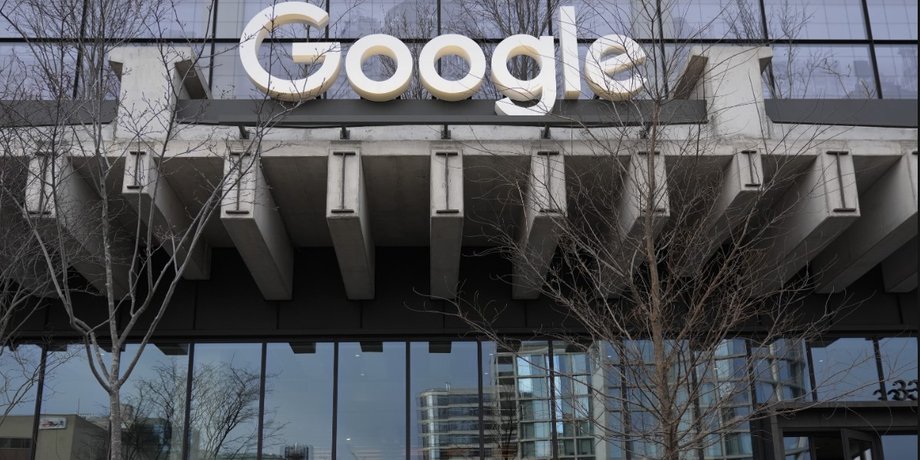 офіс Google