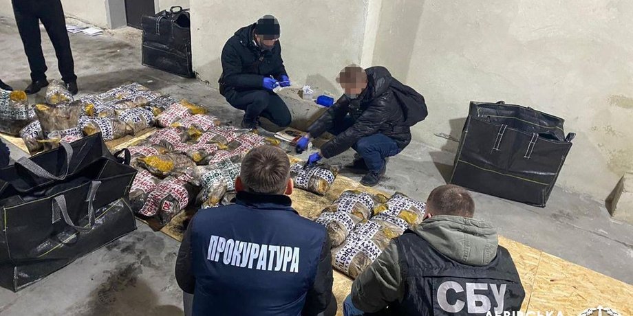 СБУ, обыски СБУ, контрабанда наркотиков