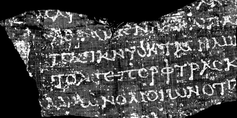 Римские свитки возрастом 2000 лет наконец-то расшифровали: найдено неизвестное произведение