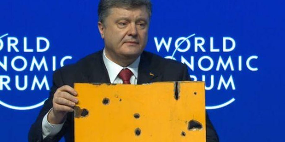 Петр Порошенко на форуме в Давосе 21 января / Фото: twitter Carl Bildt