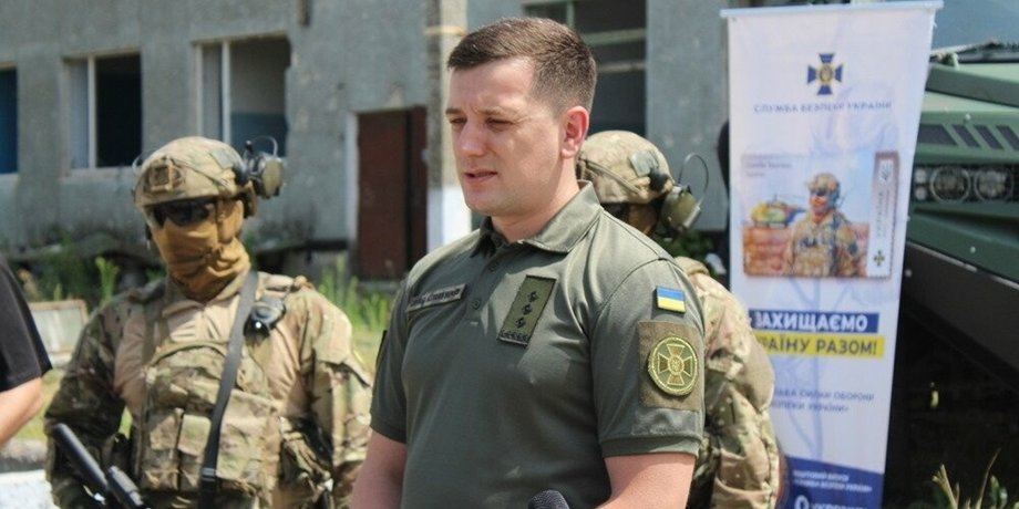 Артем Борисевич сбу