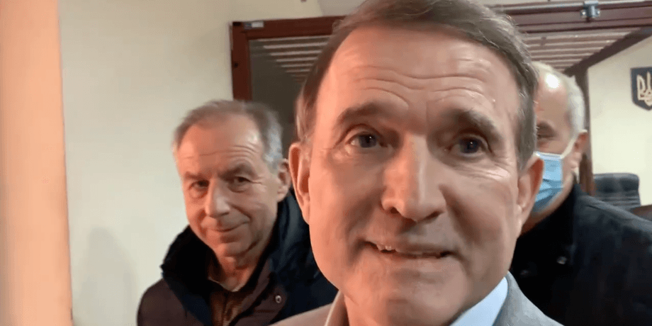 Медведчук, арест, суд