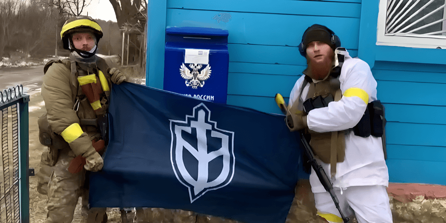 рдк, повстанцы, военные
