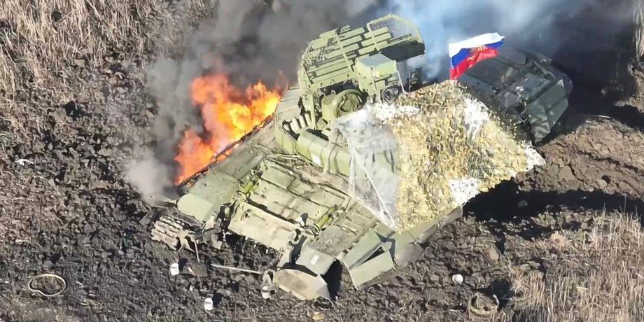 потери России, потери России в Украине, горит техника, пораженная техника, Авдеевка, Авдеевское направление
