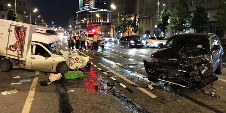 Фото: kommersant.ru