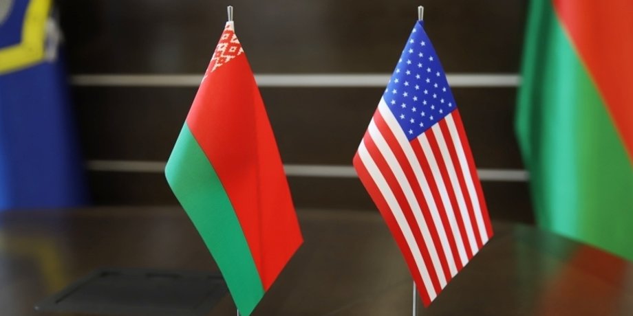 беларусь, сша
