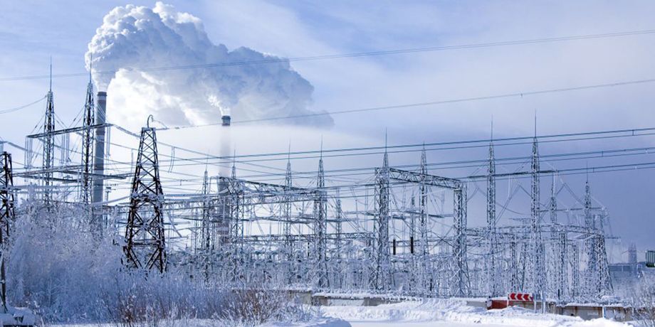Фото: pennenergy.com