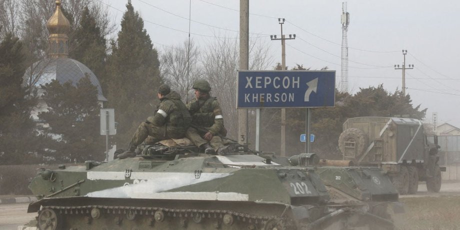 Херсон, армія Росії, війська Росії, російська армія, армія Росії, російські солдати