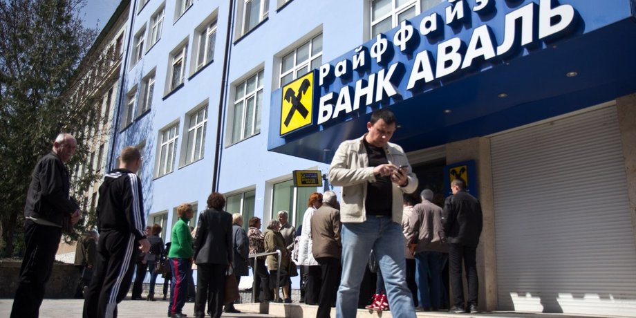 Raiffeisen, Россия, бизнес