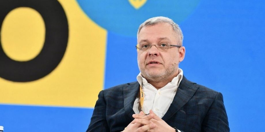 Энергоатом, Минэнерго, Герман Галущенко, Нафтогаз, назначение Галущенко в Минэнерго