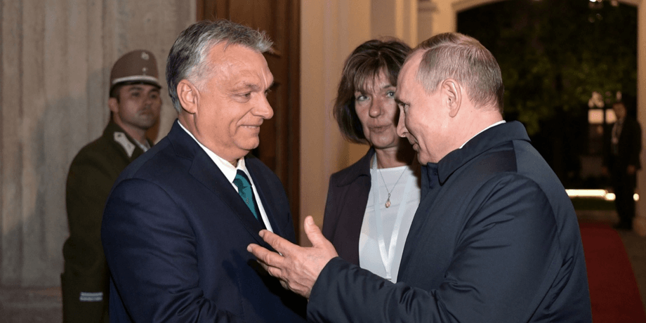 Виктор Орбан и Владимир Путин