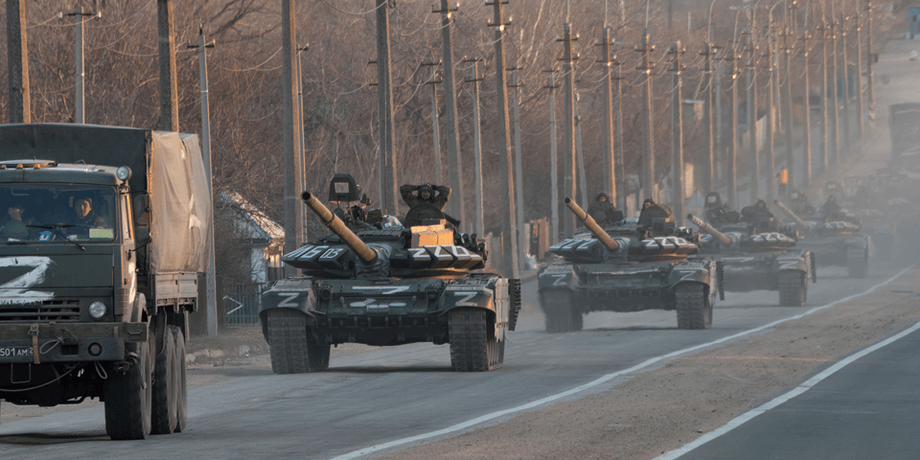 ВС РФ приближаются к Днепропетровской области