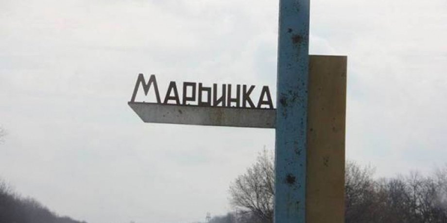 Фото: azov.press