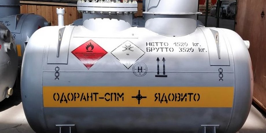 Фото с сайта 112.ua