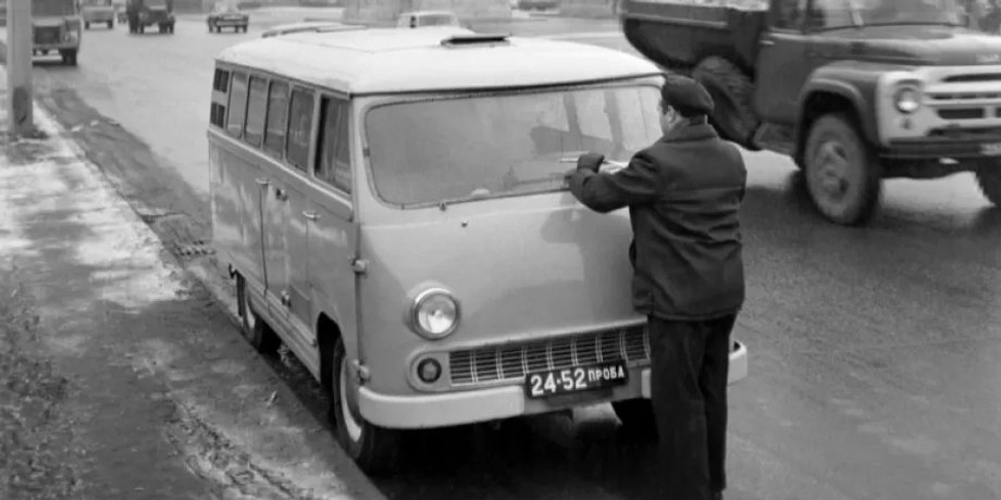 РАФ-977, РАФ-977 Латвия, микроавтобус РАФ