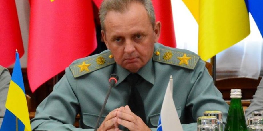 Виктор Муженко / Фото: facebook.com/GeneralStaff.ua