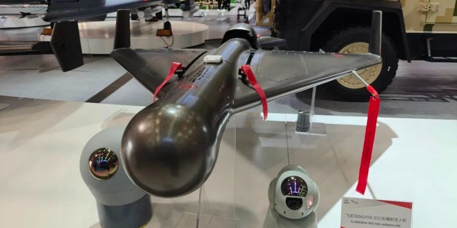 ASN-301, дрон китай, копия шахеда