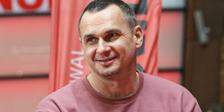 Олег Сенцов