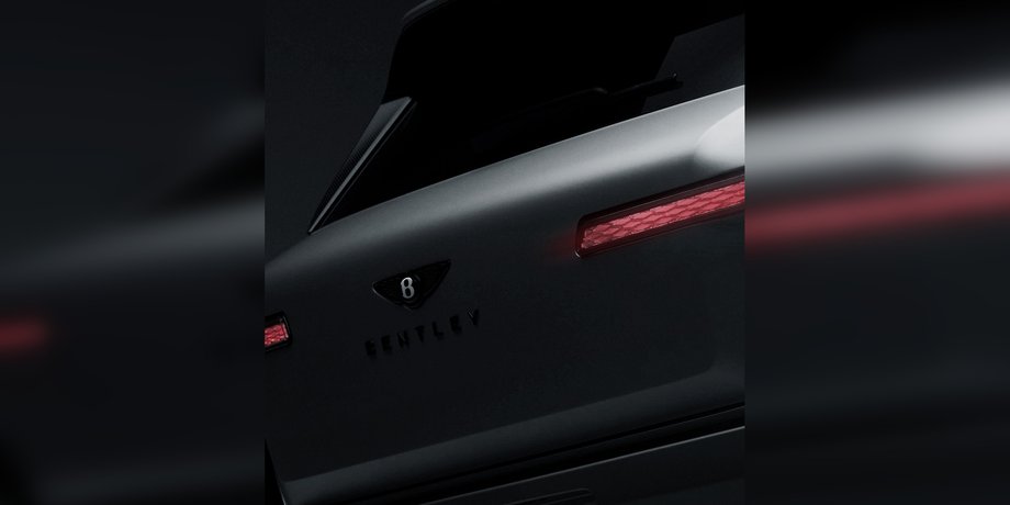 електрокар Bentley
